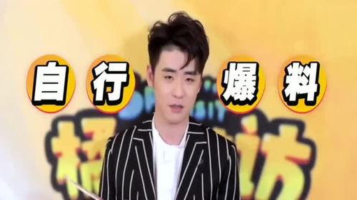 关于张云雷的爆料视频,爆料视频背后的真相与争议