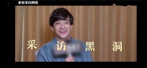 爆料娱乐圈音乐有哪些,揭秘明星幕后音乐故事